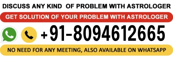 Contact Mualana Sameer Ahmed +91-8094612665